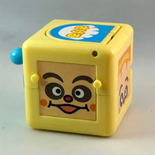 Cargar imagen en el visor de la galería, Sore Ike! Anpanman - Creampanda - Toy
