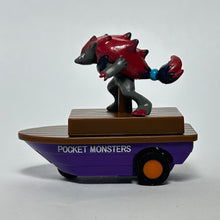 Load image into Gallery viewer, Pokémon - Zoroark - Figure - Mini Pullback Super Boat
