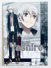 Load image into Gallery viewer, K - Kusanagi / Yashiro - Character Card (Set of 2)
