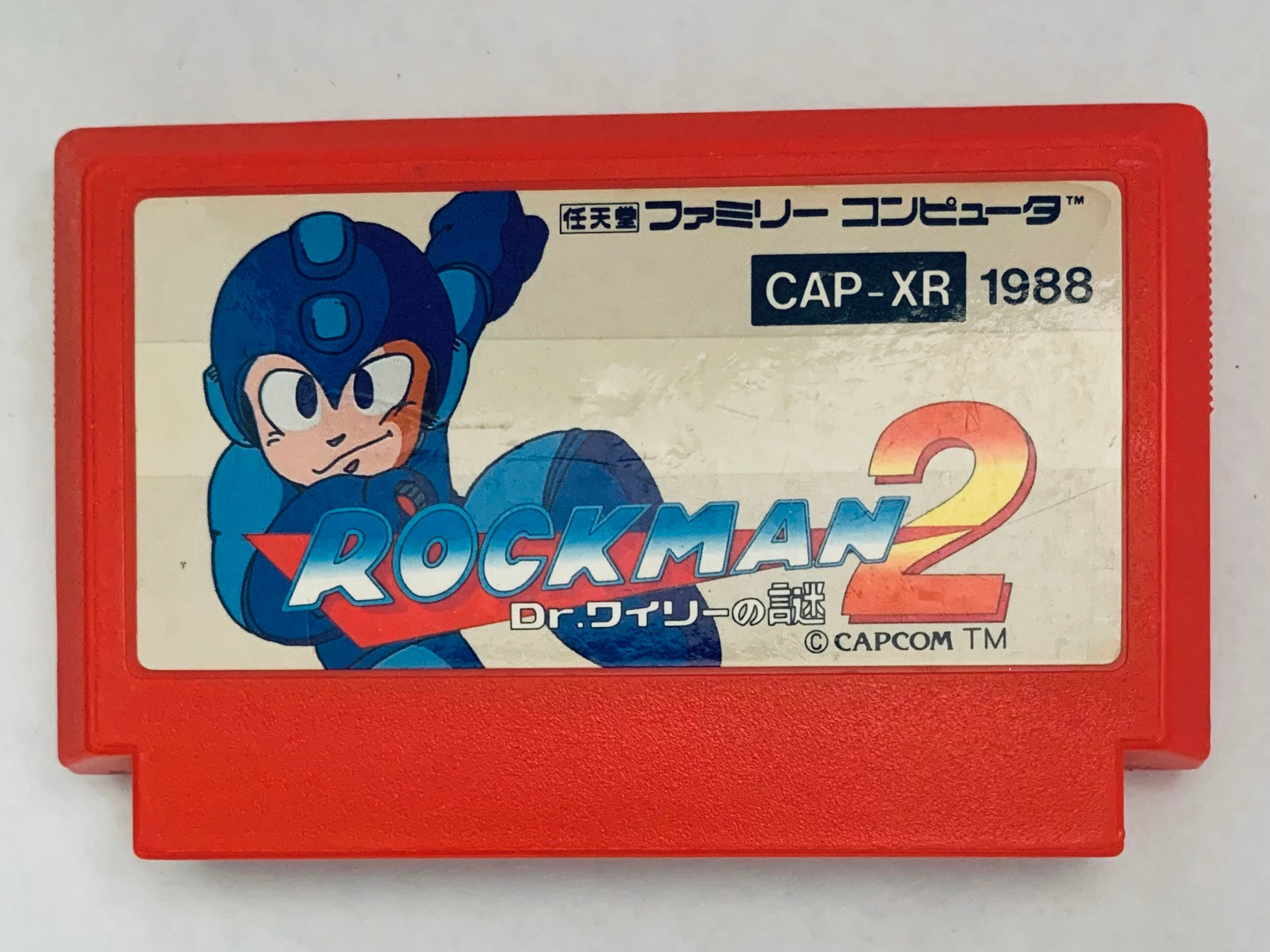 ファミリーコン… Famicom (FC) – Cuchiwaii