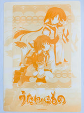 Cargar imagen en el visor de la galería, Utawarerumono - Eruru &amp; Aruru - B5 Shitajiki - Pencil Board
