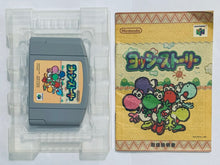 Cargar imagen en el visor de la galería, Yoshi&#39;s Story - Nintendo 64 - N64 - Japan Ver. - NTSC-JP - CIB (NUS-NYSJ-JPN)
