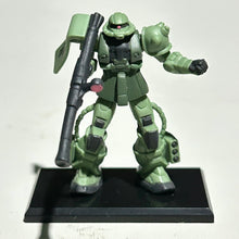 Load image into Gallery viewer, MSG - MS-06J Zaku II Ground Type - Trading Figure - Blitz Company / Zaku Lady (J2)
