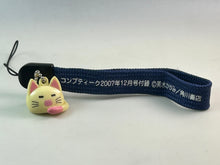 Load image into Gallery viewer, Lucky☆Star - Nyamo - Strap

