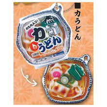 Load image into Gallery viewer, Chikara Udon - Food Mascot Strap - Miniature
