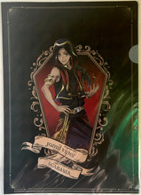 Load image into Gallery viewer, Twisted Wonderland - Jamil Viper - Clear File
