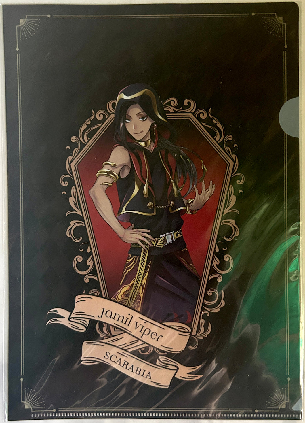 Twisted Wonderland - Jamil Viper - Clear File
