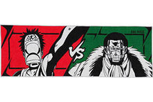 Cargar imagen en el visor de la galería, One Piece - Monkey D. Luffy vs. Sir Crocodile - Long Towel - Kettou Collection
