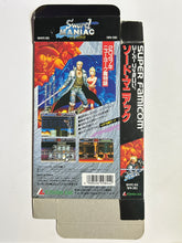 Load image into Gallery viewer, Sword Maniac - Super Famicom - Box (SHVC-S5)
