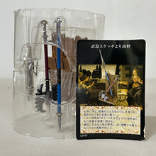 Cargar imagen en el visor de la galería, Leonardo da Vinci Sketch Figure Collection - LD101 Weapon
