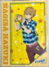 Load image into Gallery viewer, Free! -Eternal Summer- - Hazuki Nagisa - Clear File
