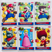 Cargar imagen en el visor de la galería, Super Mario 3D Land Trading Card (Set of 20)
