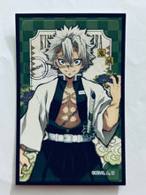 Load image into Gallery viewer, Demon Slayer: Kimetsu no Yaiba Deco Sticker Vol.2
