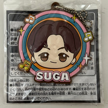 Cargar imagen en el visor de la galería, TinyTan - SUGA - Rubber Keychain - BTS
