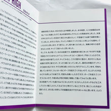 Cargar imagen en el visor de la galería, Gekijouban Tiger &amp; Bunny -The Rising- - Sky High - Heroes Column Card
