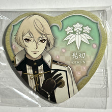 Load image into Gallery viewer, Touken Ranbu Online - Higekiri - Heart Can Badge
