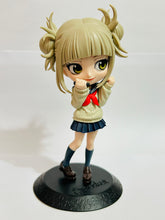 Load image into Gallery viewer, Boku no Hero Academia - Toga Himiko - Q Posket - A, Ⅱ
