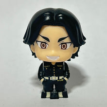 Cargar imagen en el visor de la galería, Tokyo卍Revengers - Baji Keisuke - Mini Figure
