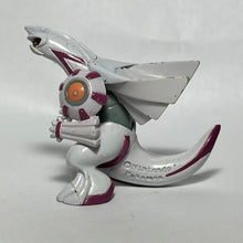 Cargar imagen en el visor de la galería, Pokémon DP - Palkia - Trading Figure - Monster Collection
