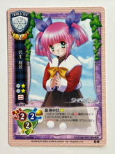 Cargar imagen en el visor de la galería, Lycee TCG - CH-0078[C]: Wakou Ouka
