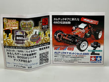 Load image into Gallery viewer, Tamiya RC Car Miniature - Nitrage - Pullback
