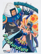 Cargar imagen en el visor de la galería, One Piece - Chopper Man, Dr. Usodabada, Giant Luffy Bomber, Namifia, Robiflowan, Sanjilops &amp; Zorogilla - Bromide - Jumbo Carddass
