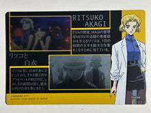 Load image into Gallery viewer, Evangelion - Akagi Ritsuko - Wafer Card (C-04)
