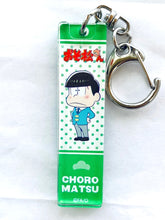 Cargar imagen en el visor de la galería, Osomatsu-san - Matsuno Choromatsu - Acrylic Stick Keychain
