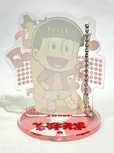 Cargar imagen en el visor de la galería, Osomatsu-san - Matsuno Osomatsu - Standing Acrylic Keychain - Charamu Vol. 3 ver
