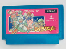 Load image into Gallery viewer, Arabian Dream Scheherazade - Famicom - Family Computer FC - Nintendo - Japan Ver. - NTSC-JP - Cart (CBF-AS)
