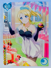 Load image into Gallery viewer, Love Live! School Idol Project - Eli Ayase - Post Card Set - Love Live School Idol Festival 2016
