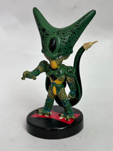 Cargar imagen en el visor de la galería, Dragon Ball Z - Imperfect Cell - Trading Figure
