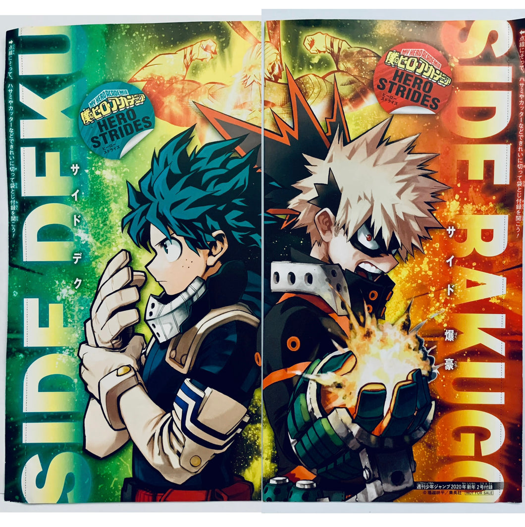 Boku no Hero Academia - Hero Strides Booklet