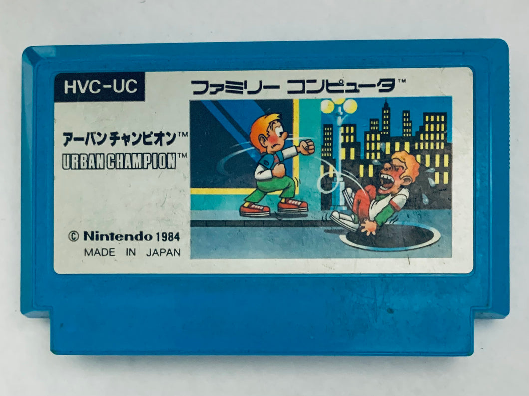 Urban Champion - Famicom - Family Computer FC - Nintendo - Japan Ver. - NTSC-JP - Cart (HVC-UC)