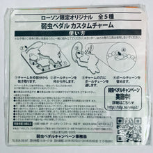 Cargar imagen en el visor de la galería, Yowamushi Pedal Grande Road - Makishima Yuusuke - Lawson Custom Charm
