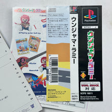 Cargar imagen en el visor de la galería, Um Jammer Lammy - PlayStation - PS1 / PSOne / PS2 / PS3 - NTSC-JP - CIB (SCPS-18011)
