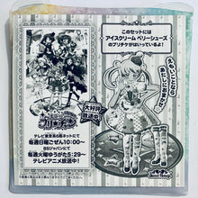 Cargar imagen en el visor de la galería, Kiratto Pri☆Chan - Vinyl Bag
