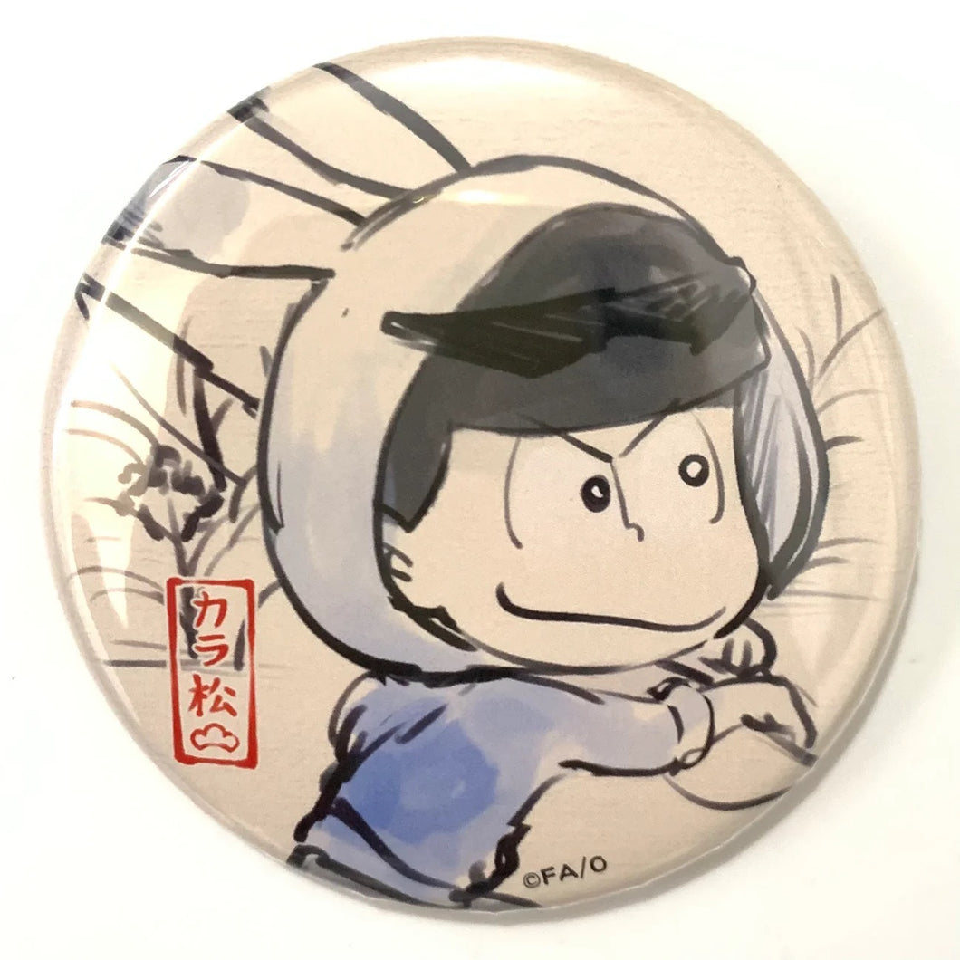 Charaform Osomatsu-san Can Badge Collection Giga ver. - Matsuno Karamatsu