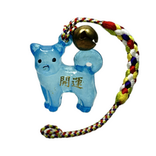 Load image into Gallery viewer, Shiba Inu Dog - Acrylic Netsuke - Strap with Bell - Good Luck Amulet
