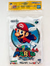 Cargar imagen en el visor de la galería, Super Mario 64 - Mario - Mini Towel - Ichiban Kuji SMB Always Mario! Collection 35th Special (G Prize)
