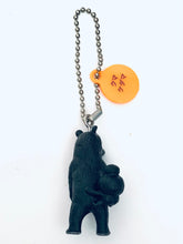 Load image into Gallery viewer, Kobito Zukan - Kuma Kedama - Figure Mascot - Strap
