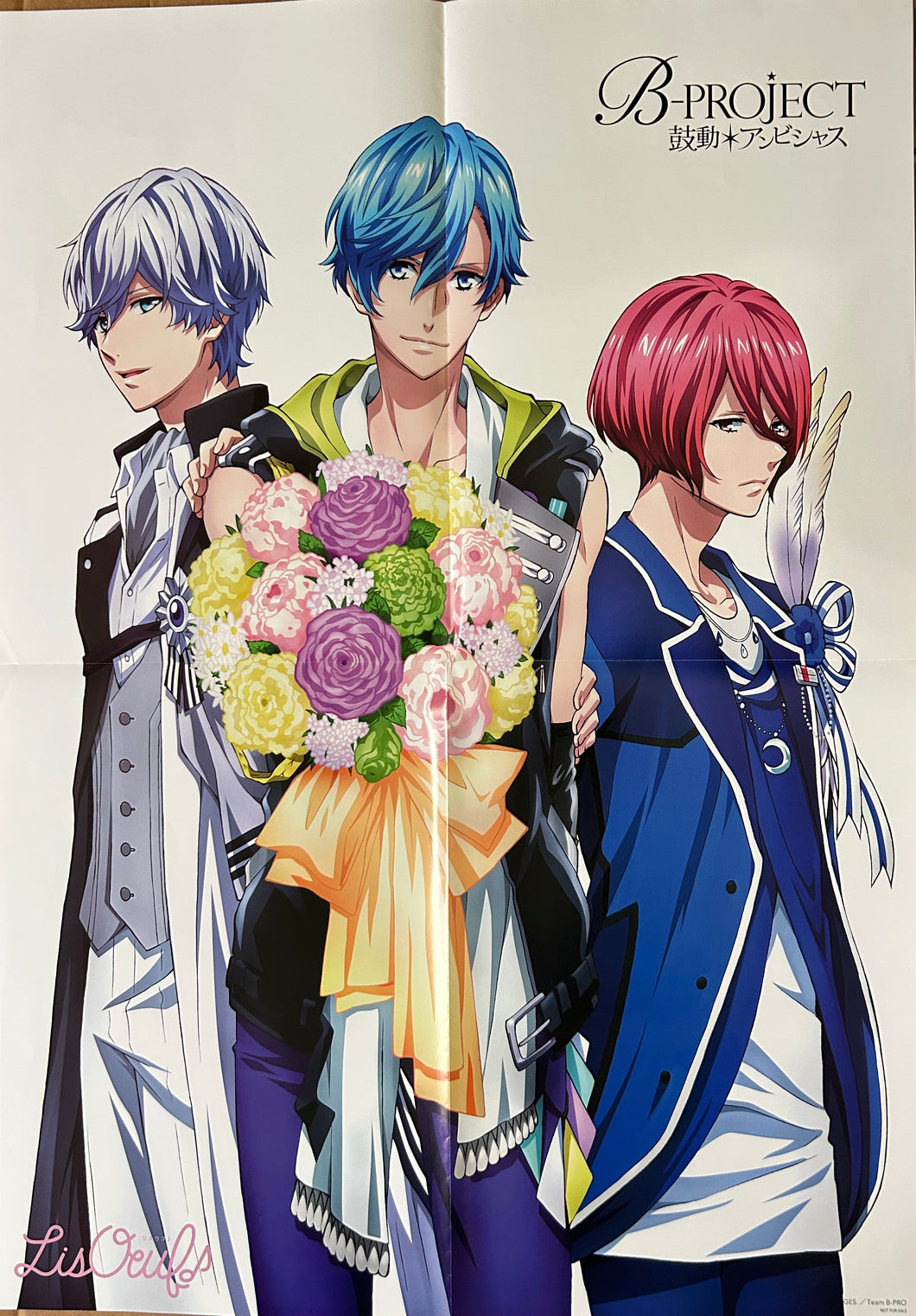 B-Project ~Kodou*Ambitious~ - B3 Poster
