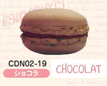 Load image into Gallery viewer, Café de N Rich Macaron - CDN02-19 Chocolate
