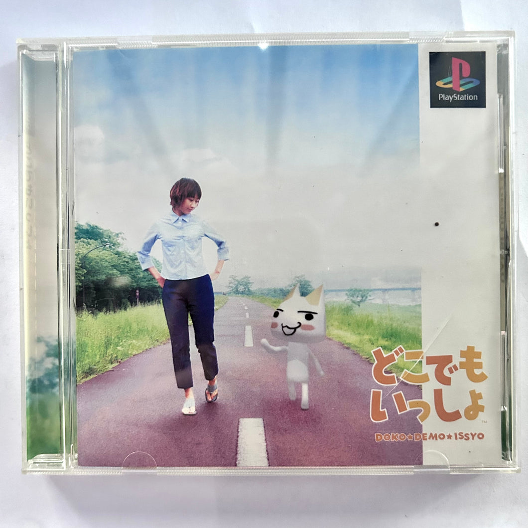 Doko Demo Issho - PlayStation - PS1 / PSOne / PS2 / PS3 - NTSC-JP - CIB (SCPS-10092)