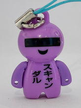 Load image into Gallery viewer, ANIZO8 100% Reality Mind - Anizo - Mascot Strap (2)
