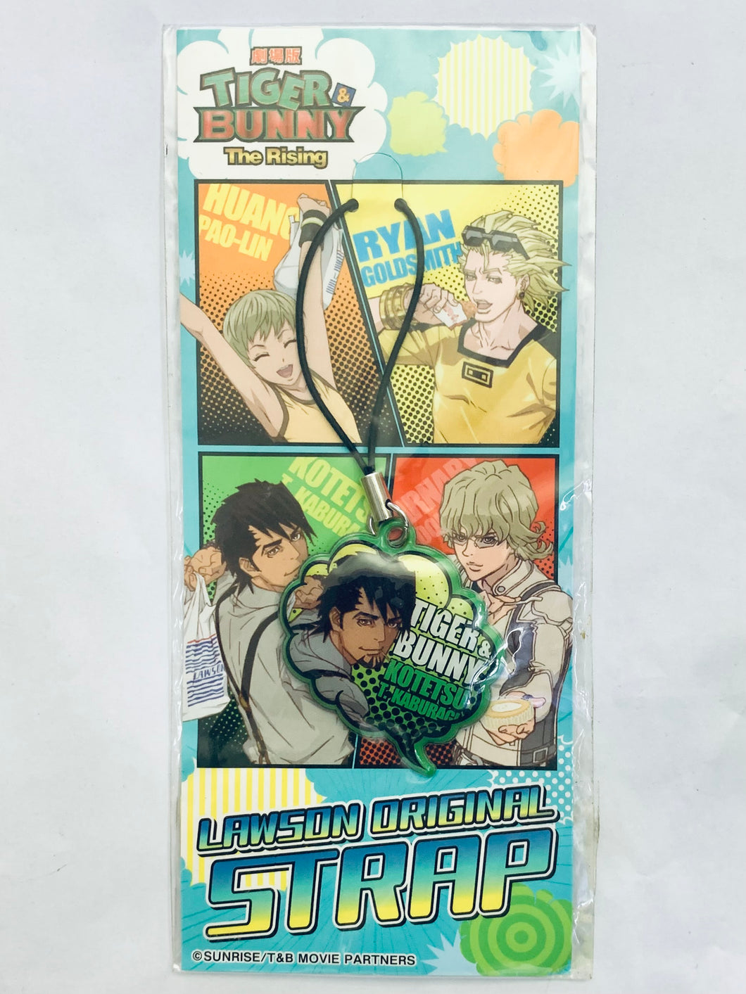 Gekijouban Tiger & Bunny -The Rising- - Kaburagi T. Kotetsu  Lawson Original Strap