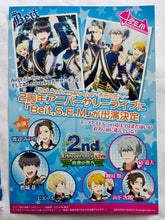 Load image into Gallery viewer, THE iDOL@MASTER SideM Magazine-style Clear File Collection 2nd Anniversary Live ~Beyond the Future~ (with illustration sheet)
