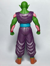 Load image into Gallery viewer, Dragon Ball Z - Piccolo - Soft Vinyl Figure
