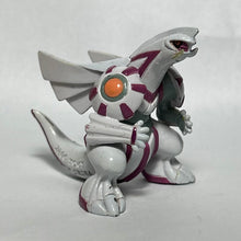 Cargar imagen en el visor de la galería, Pokémon DP - Palkia - Trading Figure - Monster Collection
