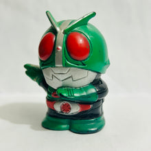 Load image into Gallery viewer, Shin Kamen Rider - Kamen Rider No. 2 - Trading Figure

